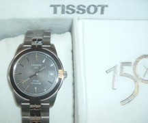 engraved watch - engraving on a watch - Engraving on items: Bring your own watch, necklace, camera and other items to be engraved.
