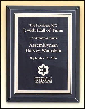 p442 - Black mirror plaque with black florentine engraving plate.  Avail. in 3 sizes starting at 7X9 in.